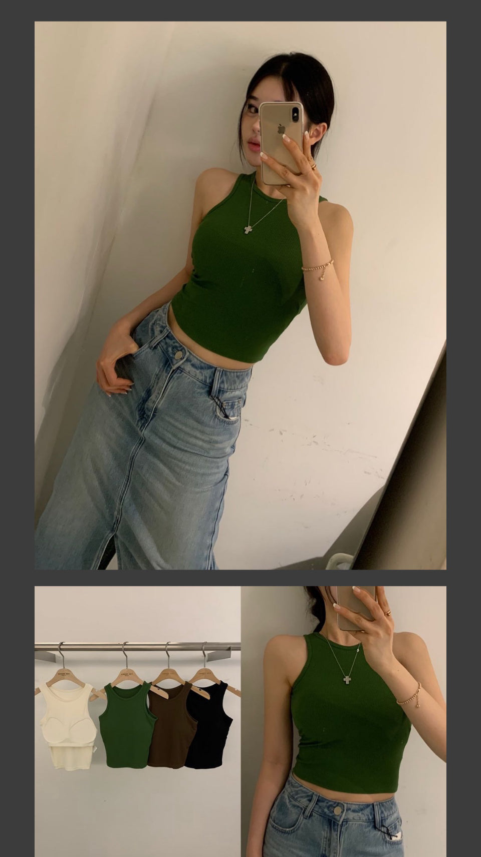 都會簡約羅紋削肩背心
| 無痕不跑杯Bra Top , Bra25062902